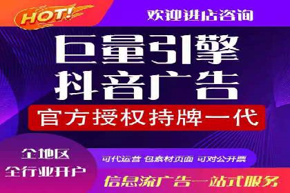 百度竞价包年推广案例：成功突破行业瓶颈